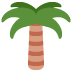 Palm tree 🌴